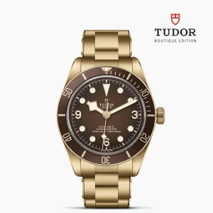 Black Bay 58 | 79012M | Bronze | M79012M-0001 | Tudor Official Retailer - Siam Swiss