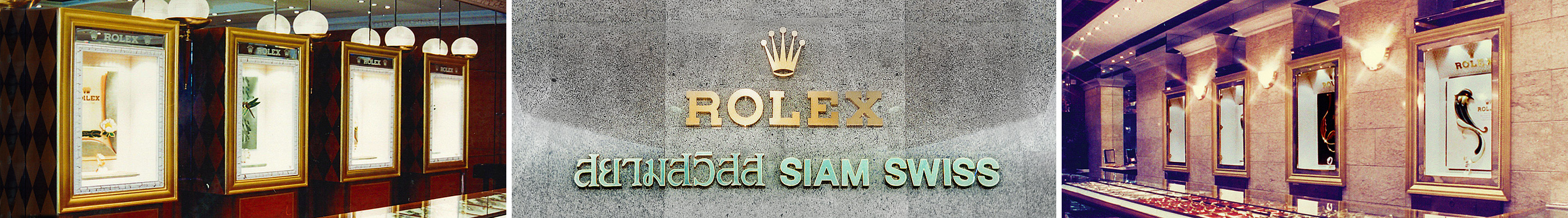 Rolex ประวัติของเรา | Rolex Official Retailer - Siam Swiss