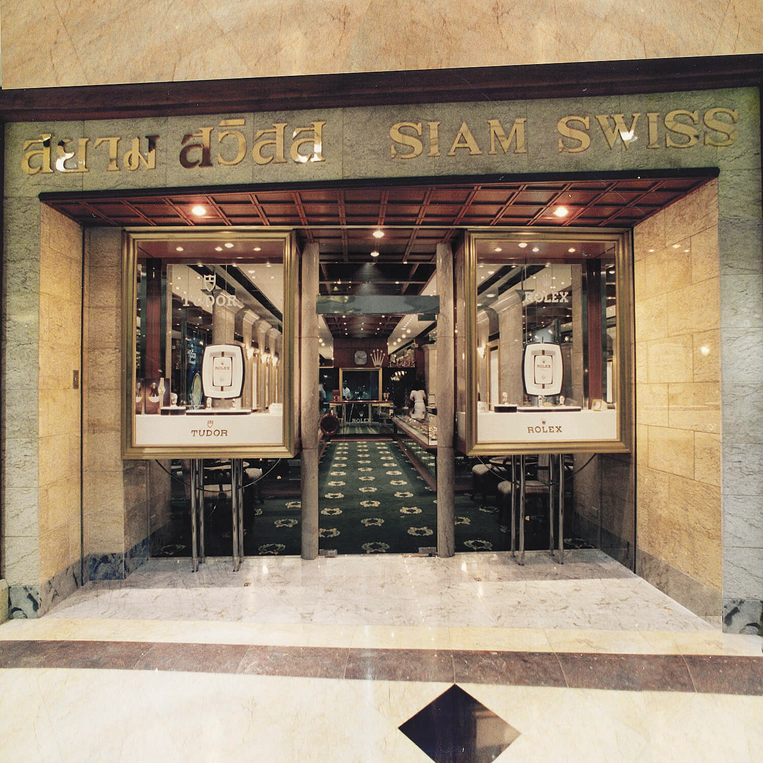 Explore the rolex history - Siam Swiss Rolex Boutique